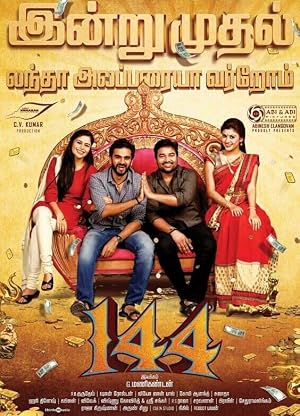 144 (2015) – Watch Online &amp; Download | Full movie