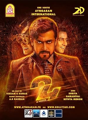 24 (2016) Dual Audio [Hindi - Tamil] 500MB (HDRip)