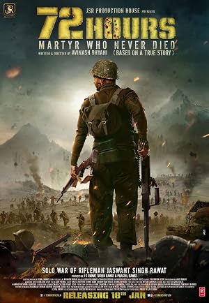72 Hours: Martyr Who Never Died (2019) Movie 720p HDRip x264 [1GB]