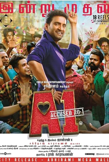 A1 Accused No 1 2019 (Hindi - Tamil) Dual Audio 480p UnCut HDRip 450MB