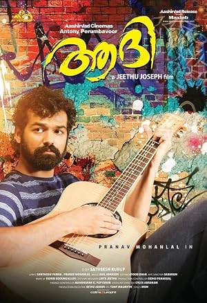 Aadhi (2018) (Hindi -Malayalam) Dual Audio 720p UnCut HDRip [1.4GB]