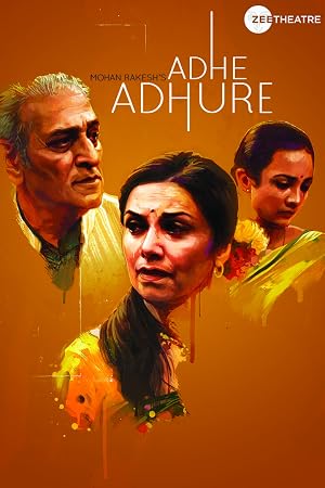Adhe Adhure 2017 Full Movie HDRip 720p [880MB] Download