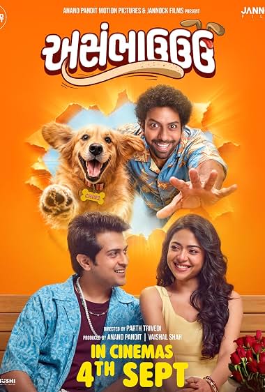 Asambhauuu 2026 Gujarati Audio HQ HDTS 720p - 480p - 1080p