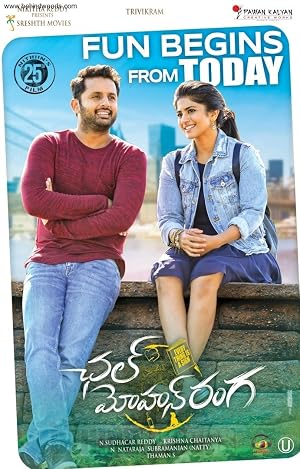 Chal Mohan Ranga (2018) (Hindi -Telugu) Dual Audio 720p UnCut HDRip [1.4GB]