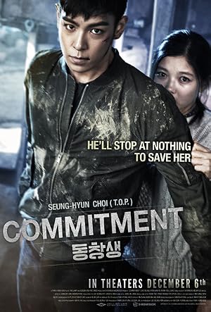 Commitment (2013) Hindi Dual Audio 480p BluRay 300MB