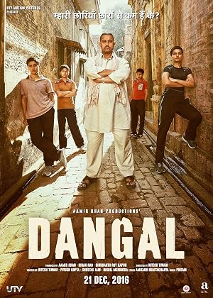 Dangal 2016 DESI DVDRip x264 AC3 [1.5 GB] Full