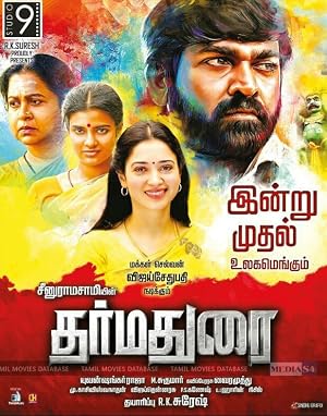 Dharma Durai (2016) (Hindi - Tamil) Dual Audio 720p UnCut HDRip [1.4GB]
