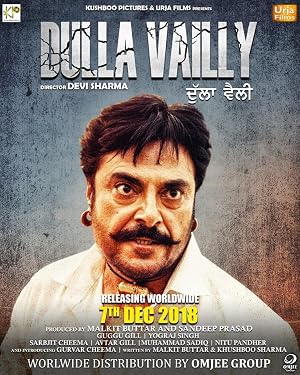 Dulla Vaily 2019 Punjabi Movie 480p HDRip – [350MB]