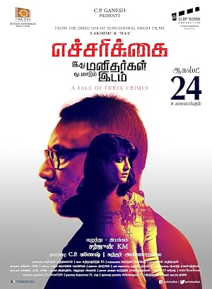 Echcharikkai (2018) Hindi Dubbed 720p HDRip [1.1GB]