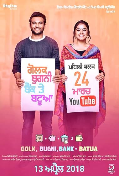 Golak Bugni Bank Te Batua (2018) Movie 720p HDRip x264 [680MB]