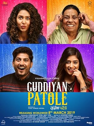 Baby Dolls (2019) – Watch Online &amp; Download | Full movie