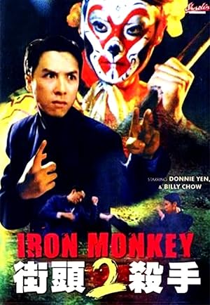 Iron Monkey 2 1996 Hindi Dual Audio 720p Web-DL [850MB]