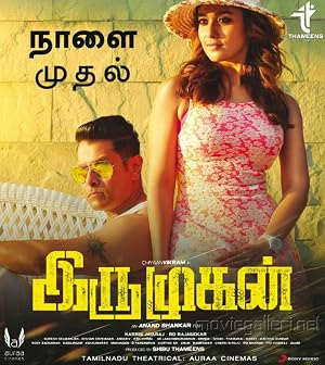Iru Mugan 2016 Hindi Dual Audio HDRip 720p [1.5GB] Download
