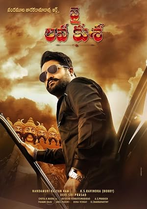 Jai Lava Kusa 2017 Hindi Dual Audio 480p UnCut HDRip 450MB