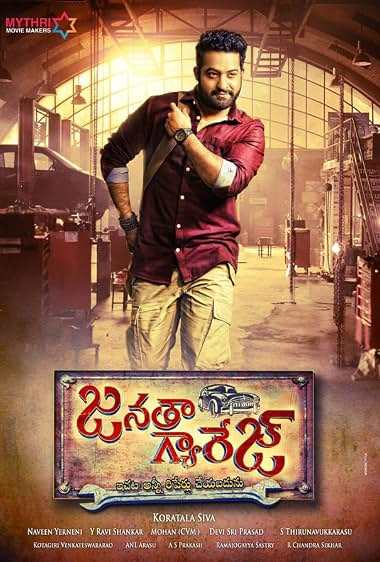 Janatha Garage 2016 Hindi - Telugu HDRip 720p [1.5GB] Download