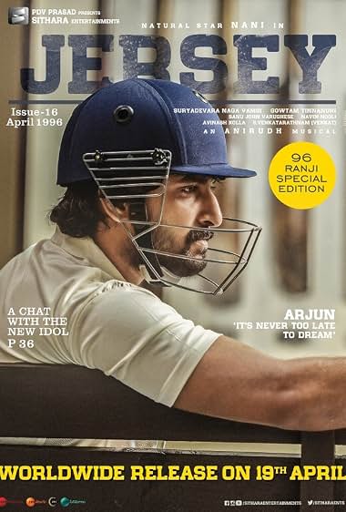 Jersey 2019 Hindi Dual Audio 480p UnCut HDRip 450MB