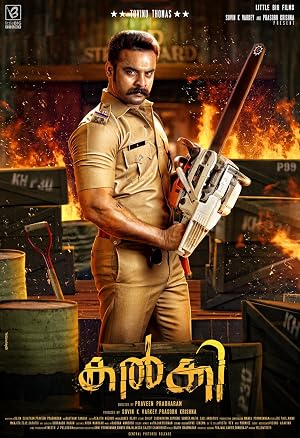 Kalki (2019) (Hindi – Malayalam) Dual Audio 480p UnCut HDRip 450MB