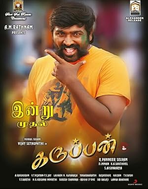 Karuppan (2017) Hindi Dual Audio 480p UnCut HDRip 450MB