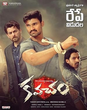 Kavacham (2018) (Hindi - Telugu) Dual Audio 480p UnCut HDRip 450MB