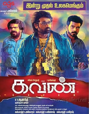 Kavan (2017) (Hindi -Tamil) Dual Audio 720p UnCut HDRip [1.4GB]