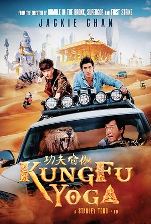 Kung-Fu Yoga (2017) Hindi Full Movie Download