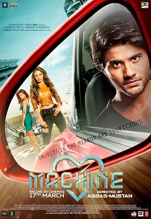 Machine (2017) Full Movie pDVDRip [700MB] Download