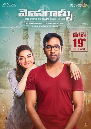 Mosagallu 2021 (Hindi – Telugu) Dual Audio 480p UnCut HDRip 400MB