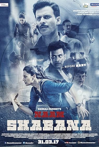 Naam Shabana 2017 200mb hindi movie Hevc DVDRip Download