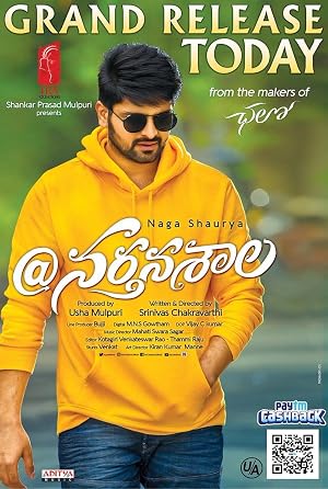 Nartanasala (2018) Hindi Dubbed 720p HDRip [1.2GB]