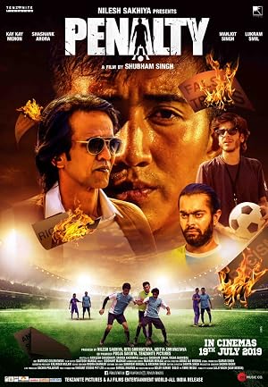 Penalty (2019) Hindi Movie Pre-DVDRip - [400MB]
