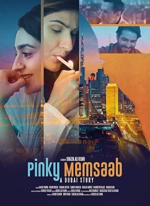 Pinky Memsaab 2018 Urdu Movie 480p HDRip - [360MB]