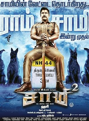 Saamy 2 2018 (Hindi -Tamil) Dual Audio 720p UnCut HDRip [1.2GB]