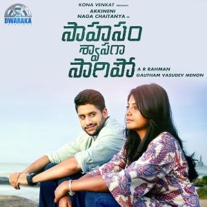 Sahasam Swasaga Sagipo (2016) (Hindi -Telugu) Dual Audio 720p UnCut HDRip [1.4GB]