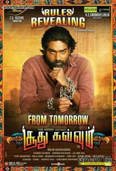 Soodhu Kavvum (2013) (Hindi -Tamil) Dual Audio 720p UnCut HDRip [1.4GB]