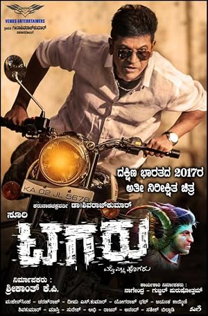Tagaru (2018) Hindi Dual Audio 720p UnCut HDRip [1.5GB]
