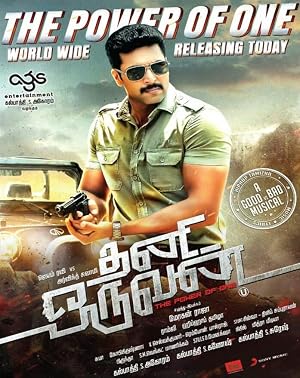 Thani Oruvan 2015 Hindi - Tamil Dubbed HDRip 720p [1.5GB] Download