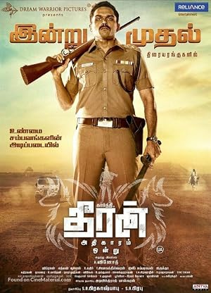 Theeran Adhigaaram Ondru 2017 Hindi Dual Audio 720p UnCut HDRip [1.5GB]