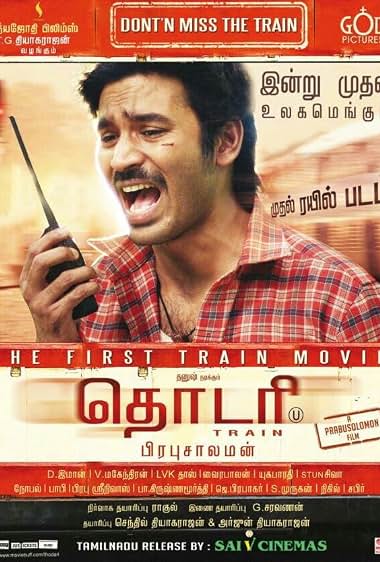 Thodari (2016) Hindi Dual Audio 480p UnCut HDRip 500MB