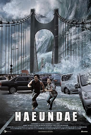 Tidal Wave (2009) Hindi Dual Audio Movie BluRay Hevc [160MB]