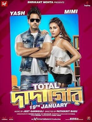 Total Dadagiri (2018) Hindi Dubbed 480p HDRip 300MB