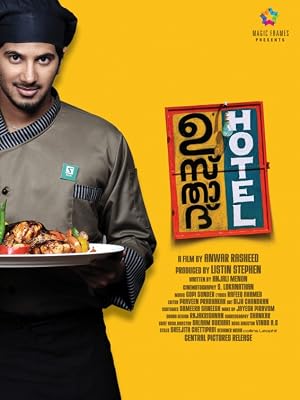 Ustad Hotel (2012) – Watch Online &amp; Download | Full movie