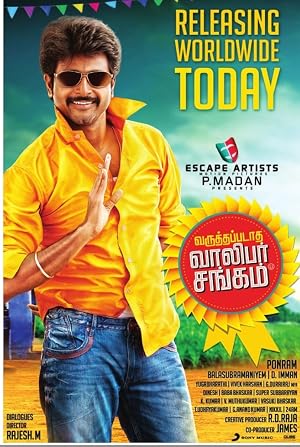 Varuthapadatha Valibar Sangam (2013) Hindi Dubbed 720p HDRip [1.2GB]