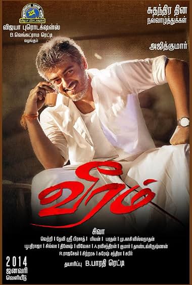 Veeram 2014 Hindi Dual Audio 480p HDRip 270MB
