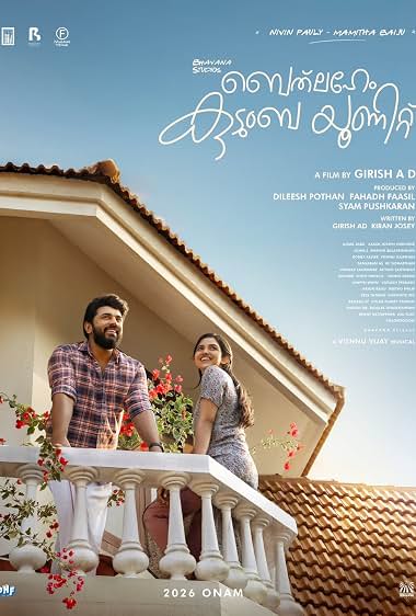 Bethlehem Kudumba Unit 2026 Hindi - Malayalam Dual Audio WEB-DL 720p - 480p - 1080p