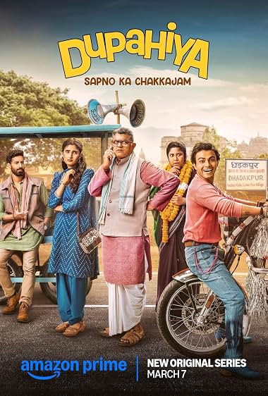 Dupahiya 2026 Season 2 Hindi Audio WEB-DL 720p - 480p - 1080p [ALL EPISODES]