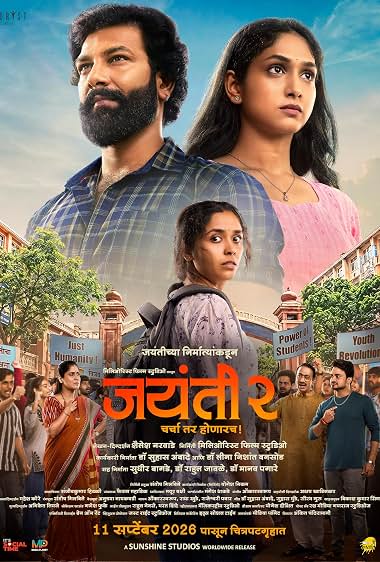 Jayanti 2 2026 Hindi Audio HDTC 720p - 480p - 1080p