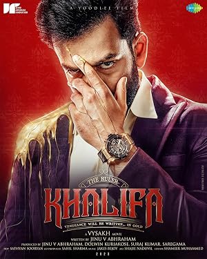 Khalifa: The Ruler 2026 Hindi Dual Audio WEB-DL 720p - 480p - 1080p